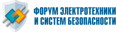 Логотип ЭФ г.Самара.png